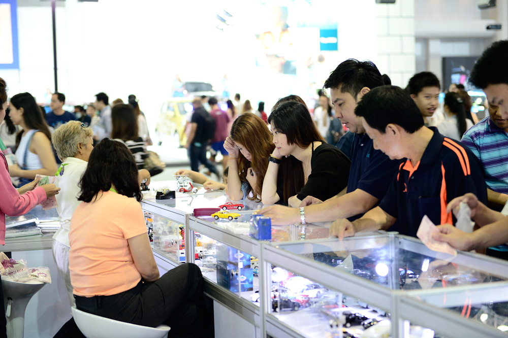 MotorExpo