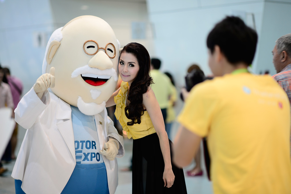 MotorExpo