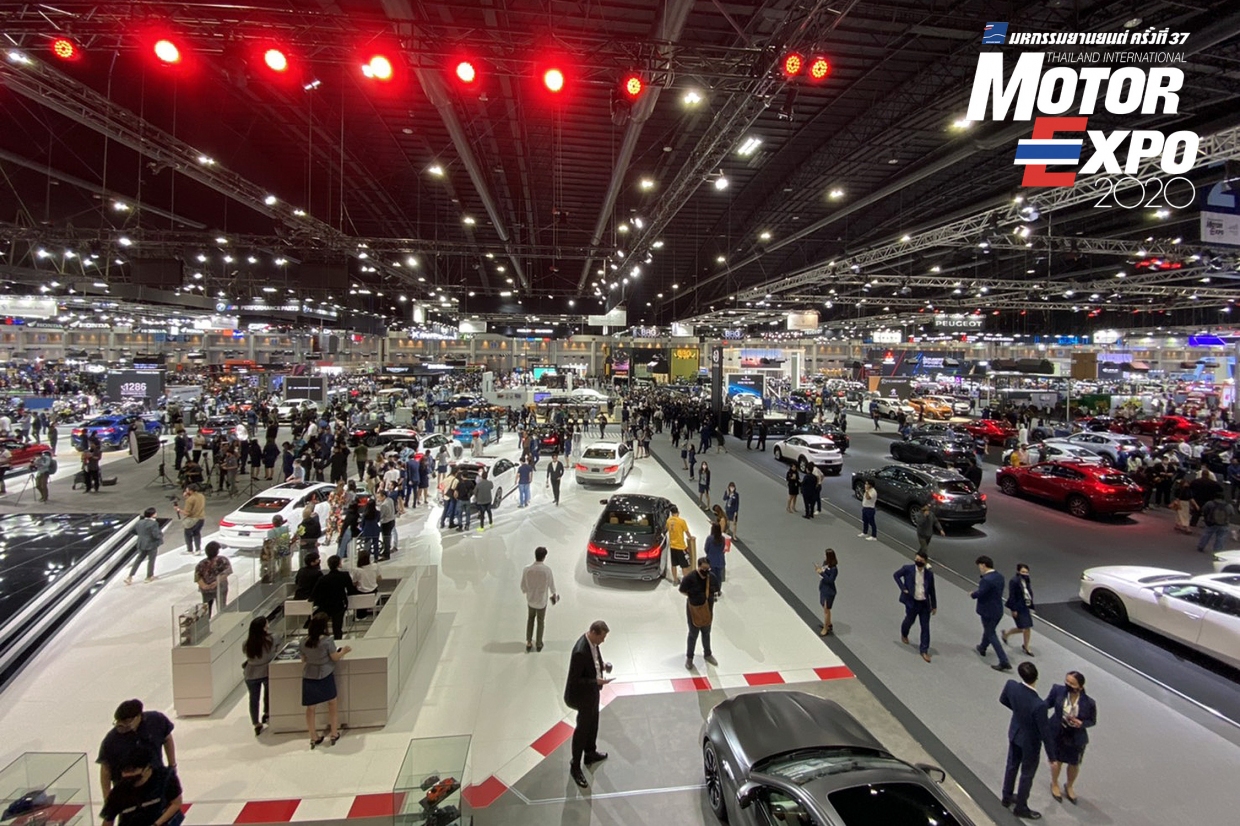 ครึ่งทาง “Motor Expo 2020” The 40th Thailand International Motor Expo