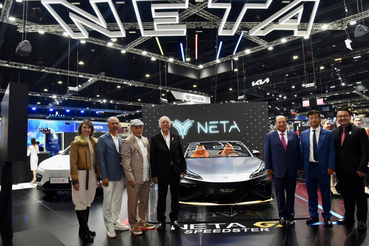 Neta นำนวัตกรรมยานยนต์พลังงานไฟฟ้า 100 % พร้อมข้อเสนอที่ดีที่สุดส่งท้ายมาตรการ EV 3.0 ที่งาน 
