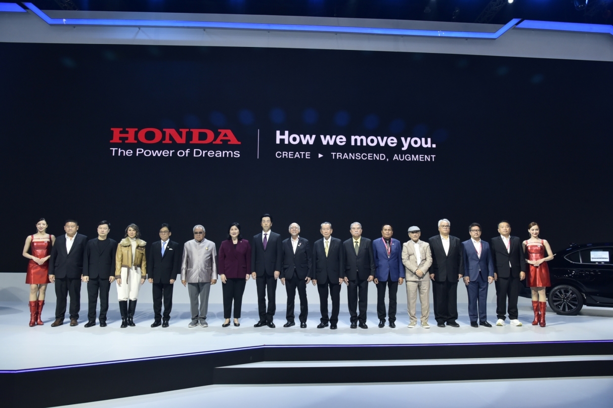 Honda จัดแสดงยนตรกรรมทุกไลน์อัพ ในงาน Motor Expo 2023 จัดเต็มข้อเสนอสุดพิเศษ ดอกเบี้ย 0 % พร้อมมอบ Honda Exclusive Care เพื่อให้ลูกค้าเป็นเจ้าของรถยนต์ Honda ได้ง่ายขึ้น