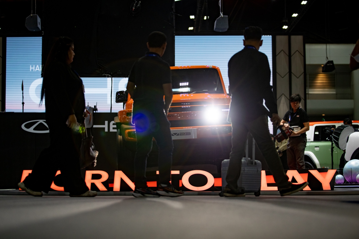 AP1_1321.jpg