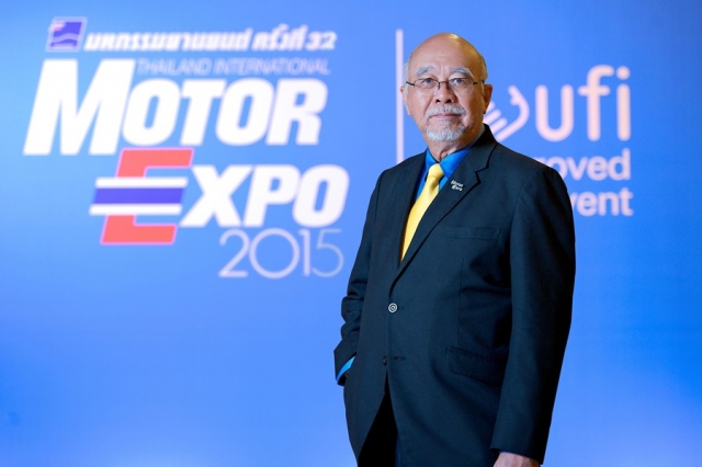 ขวัญชัย ปภัสร์พงษ์ ประธานจัดงาน 