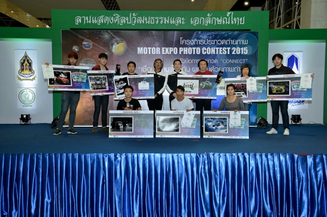 ในหัวข้อ 