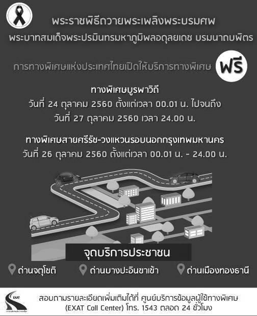 My Image 10