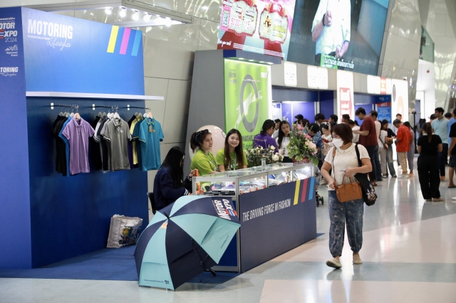 สินค้าที่ระลึกจากงาน 
