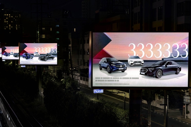 Mercedes-Benz เฉลยที่มาของเลขลับ 3333333333 กับแคมเปญ “The 333 Offer” ข้อเสนอพิเศษแห่งปีพร้อมความคุ้มค่าแบบ 3-3-3 ในงาน Motor Expo 2025