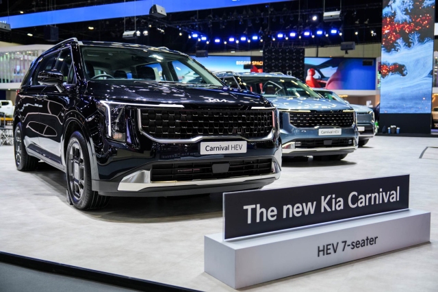 เกีย เซลส์ (ประเทศไทย)ฯ มอบโปรโมชันจัดเต็มในงาน Motor Expo 2025 ส่วนลดสูงสุด 400,000 บาท พร้อมรับข้อเสนอเดียวกันได้ที่โชว์รูม Kia ทั่วประเทศ-31 ธค. 2568
