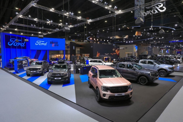 Ford เปิดตัวแคมเปญสุดเอกซ์คลูซีฟส่งท้ายปี 