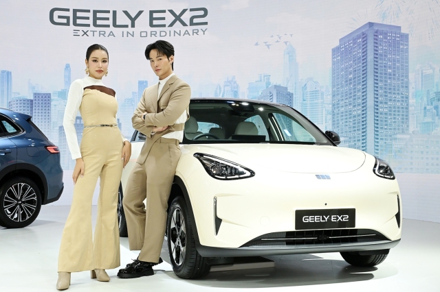 Geely ขยายเวลาโปรโมชันราคาพิเศษ EX2 ถึงสิ้นปี ขอบคุณทุกความไว้วางใจ ฉลอง Geely EX2 กวาดยอดจอง 4,016 คัน