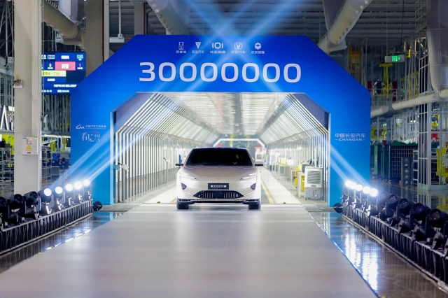 Changan ประกาศ Milestone ใหม่แห่งการขับเคลื่อนเทคโนโลยีสู่การเติบโตระดับโลก ผลิตรถยนต์ทะลุ 30 ล้านคัน พร้อมกวาดยอดจองรวม 5,689 คัน ในงาน 