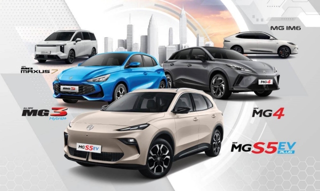 MG สรุปยอดจองรถยนต์ในงาน Motor Expo 2025 กวาดยอดกว่า 4,827 คัน