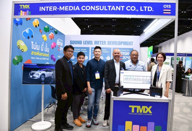 Motor Expo โชว์ระบบวัดเสียงในงาน TMX 2026